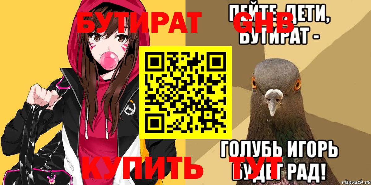 МАРИХУАНА  Вход с VPN  ГАШИШ  Королёв  Меф МЯУ МЯУ  Меф МЯУ МЯУ кристаллы  Cocaine 
