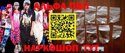 спиды Кимры