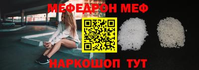 бутик Кингисепп