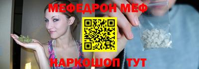 дурь Кинель
