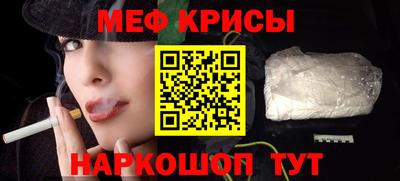 дурь Кинель