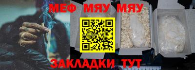 дурь Кинель
