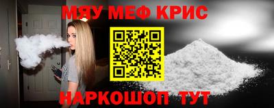 бутик Кингисепп