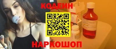 спиды Кимры