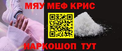 спиды Кимры