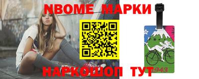 дурь Кинель