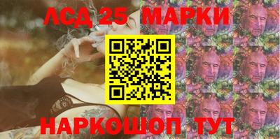 спиды Кимры