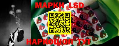 дурь Кинель