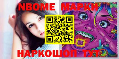 спиды Кимры