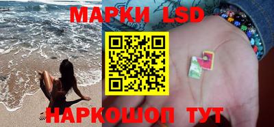 спиды Кимры
