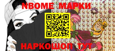 спиды Кимры