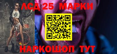 дурь Кинель