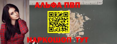 дурь Кинель