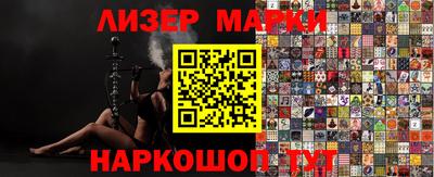 дурь Кинель