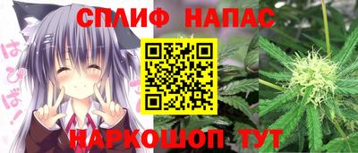 бутик Кингисепп