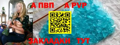 спиды Кимры