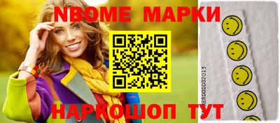 спиды Кимры
