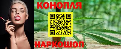 бутик Кингисепп