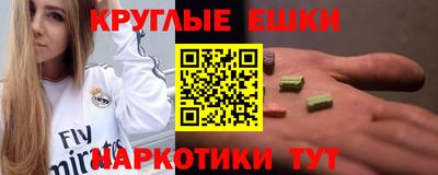 бутик Кингисепп