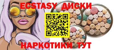 спиды Кимры