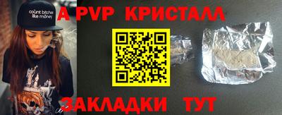 спиды Кимры
