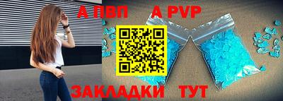 спиды Кимры