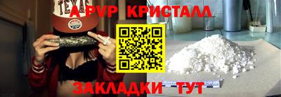 дурь Кинель