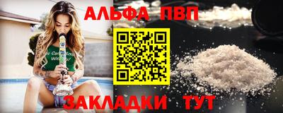 дурь Кинель