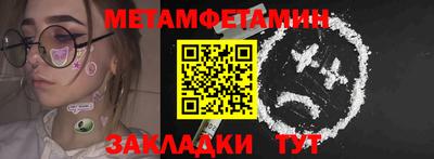 дурь Кинель