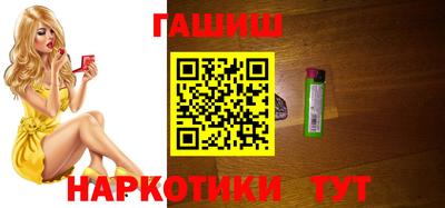 спиды Кимры