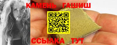 спиды Кимры
