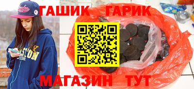 дурь Кинель