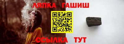 бутик Кингисепп