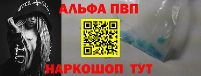 дурь Кинель