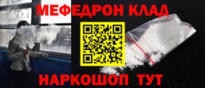 дурь Кинель