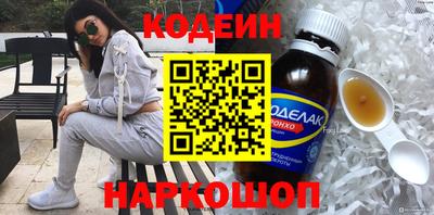 дурь Кинель